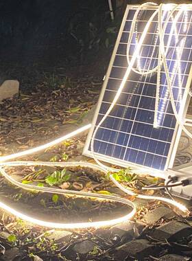 太阳能灯带360度发光led软灯条户外防水露营氛围装饰庭院圆形cob