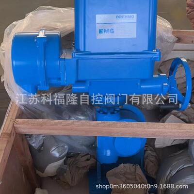 DREHMO执行器I-MATIC，DIM500-A-40.STL80-JZX0-S01，12864B