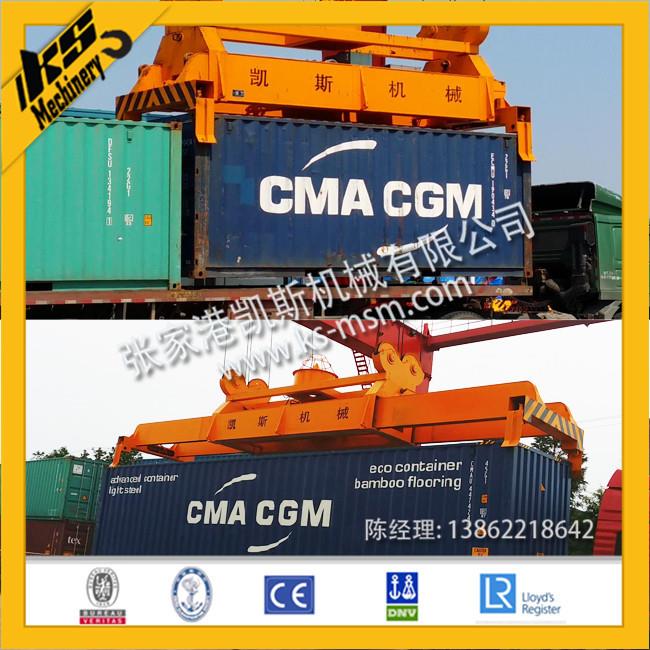 供应S-JZX液压全自动伸缩式集装箱吊具，20英尺-40英尺