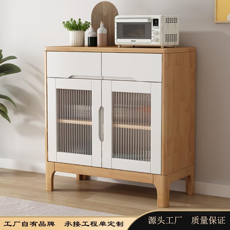 北欧实木餐边柜现代简约小户型收纳储物柜餐厅厨柜家用日式茶水