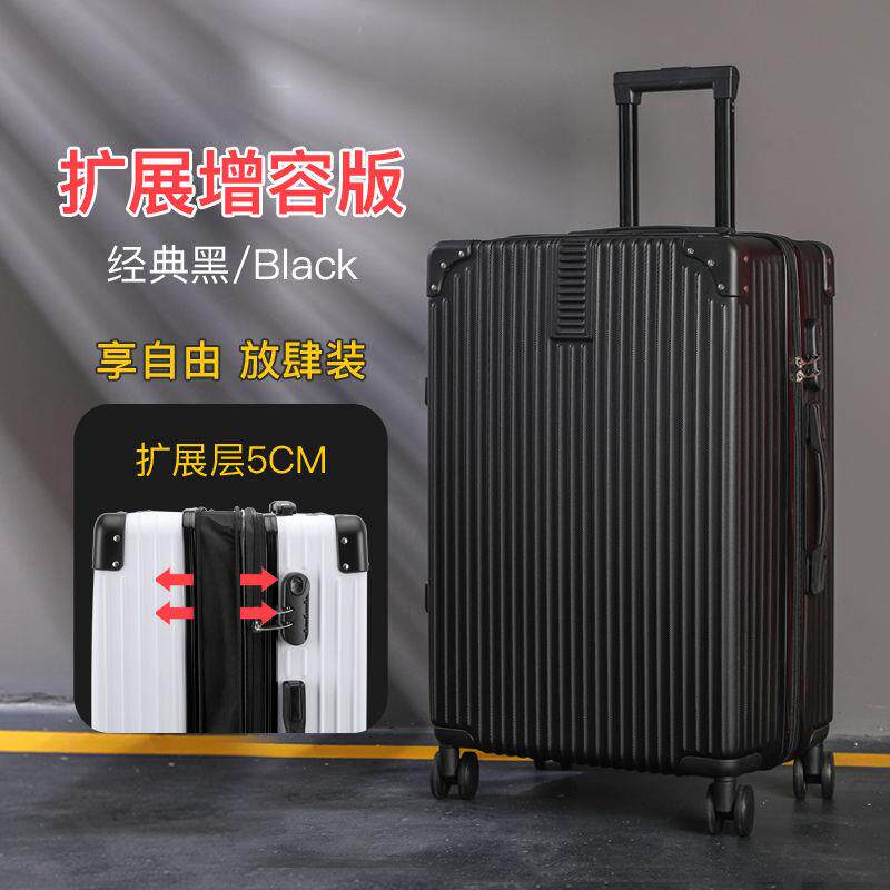 行李箱衬隔层面行李箱男内双层双USE拉炼炼密码箱耐用加厚森系网