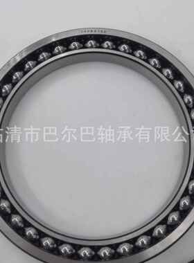 挖掘机行走轴BA246-轴2A掘挖机802承承