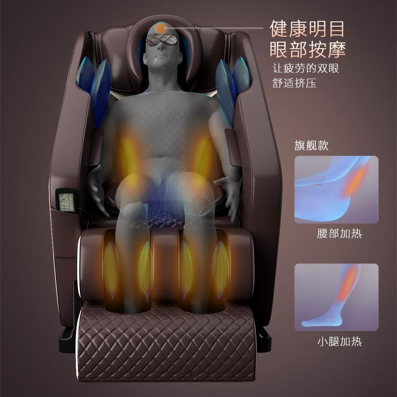 鸣仁堂按摩椅零重力太空舱全身多功能家用豪华电动按摩器厂货礼品