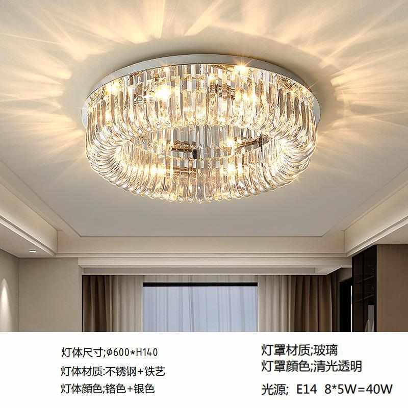 卧室现代水晶灯轻不锈钢灯具吸顶灯客厅体大气吸顶灯奢水晶家用具