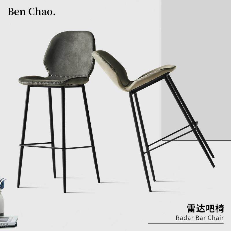 鹏音伴北欧轻奢吧台椅现代简约家用高脚椅子靠背前台接待椅网红酒吧高凳配件,电玩/配件/游戏/攻略,其他配件,淘宝优惠券,粉丝福利购,淘宝优惠卷