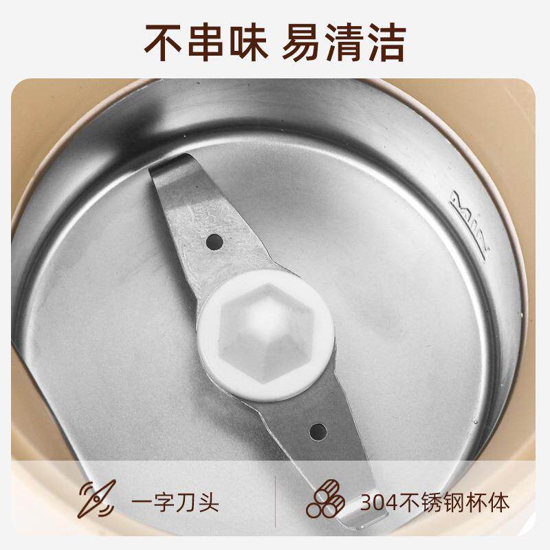 新款动磨粉机家用小型干豆湿两用打粉机五谷杂YJ-B003粮超细咖研