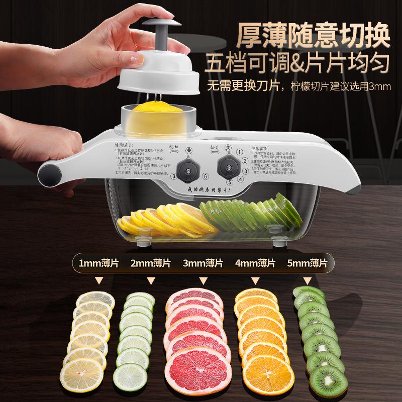 水果切片器 商用柠檬切片器 切丝器厨房家用柠檬切片器水果切片