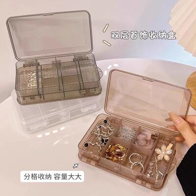 Large Capacity Transparent Plastic Storage Box for Jewelry,