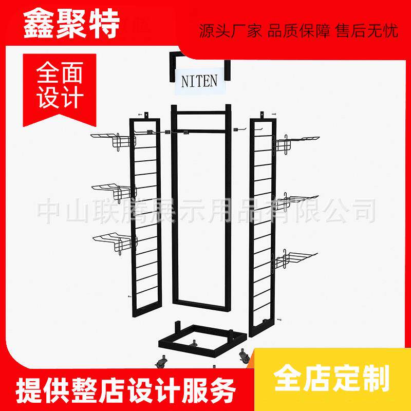 落地带轮子铁展架可移动双面挂钩展示架可拆装出口铁线陈列架