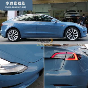 磨砂黑全车车身膜改色光武士贴膜膜金属陶瓷车哑汽车黑黑电光镭射