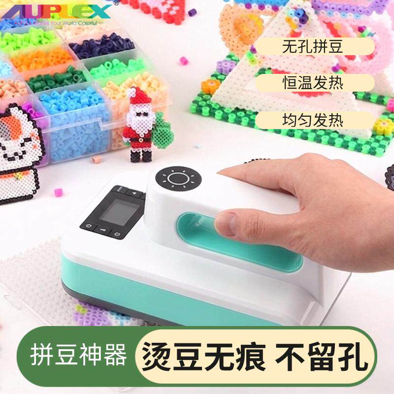 迷你热转印机可携式烫画机 T恤裤子压烫机 AUPLEX品牌