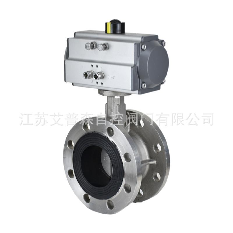 D641X-16P不锈钢气动法兰蝶阀304板乙丙软密封水用蝶阀DN50-DN900