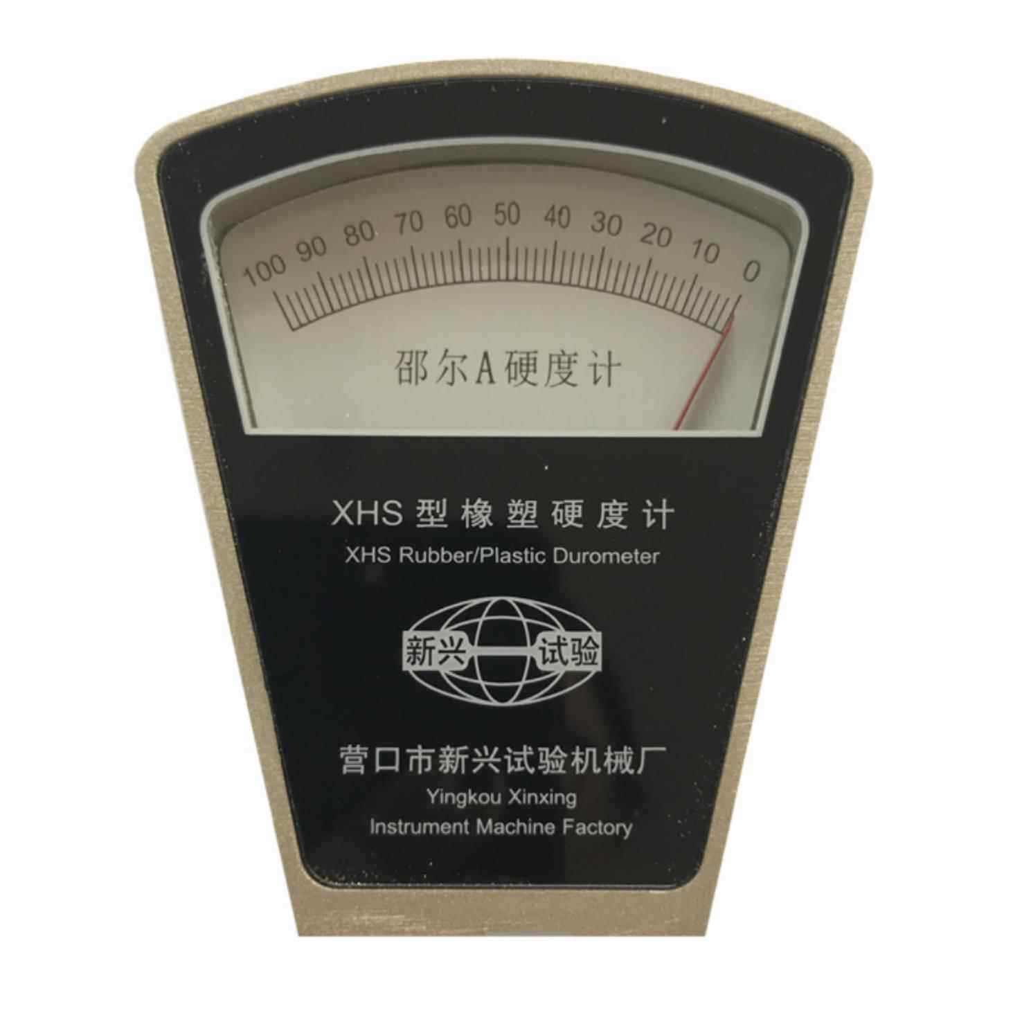 橡胶硬度计邵氏shore邵尔A常规GBT531.1常规硬度橡胶新兴试验机
