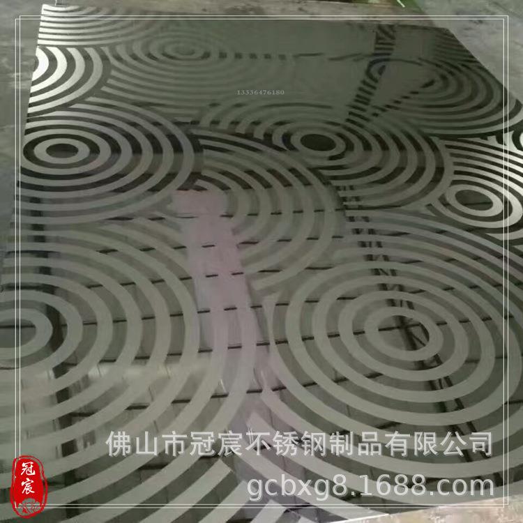 玫瑰金不锈钢蚀刻板 铜板铝板阴刻 304/201彩色不锈钢管蚀刻