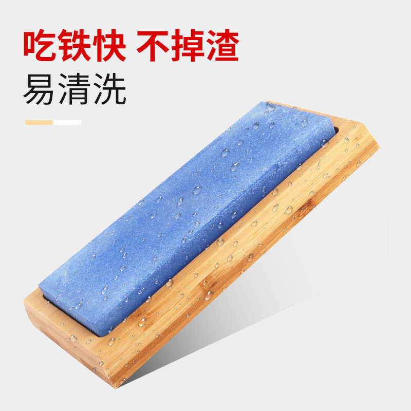 货源锐和牌超细精磨抛光磨刀石砥石油石镜面效果配送竹制底座