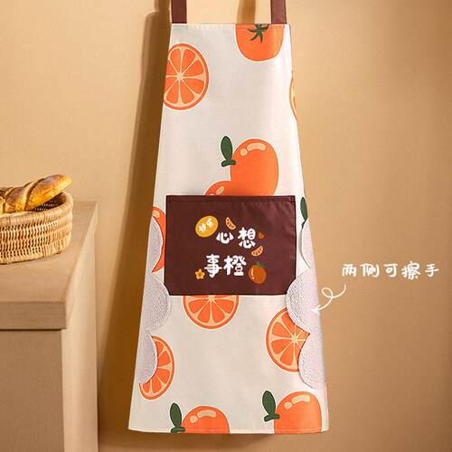 Waterproof Kitchen Apron with Pockets, Creative Oil-Resistan