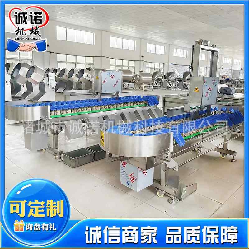 蔬全自动海鲜料盒转式分选机 海设蛎子大小盘分拣备 果家禽分级机
