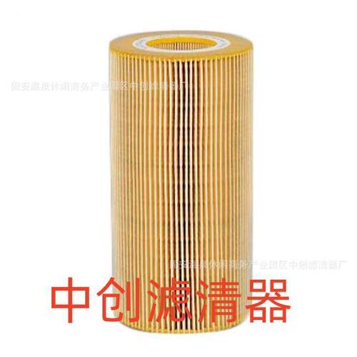 工程机械设备滤芯矿山机械滤芯发电机组挖掘机机油滤芯LF16233