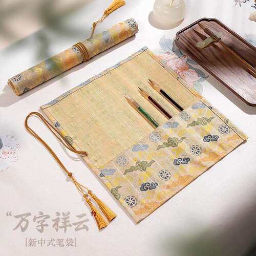 精致织锦提花毛笔笔帘卷笔袋文房四宝创意便携竹制写生文具袋国潮