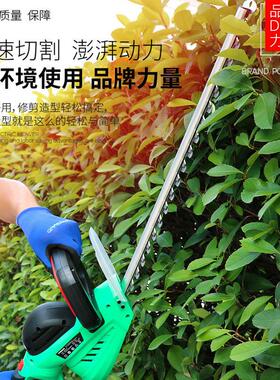 篱篱笆剪绿化修枝机电动绿篱机机绿带绿Y2022071果树剪枝锯家用化