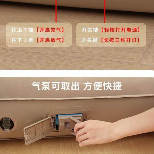 加厚充气床全自地动打户外露营双人折叠加高41223家便携单铺人用