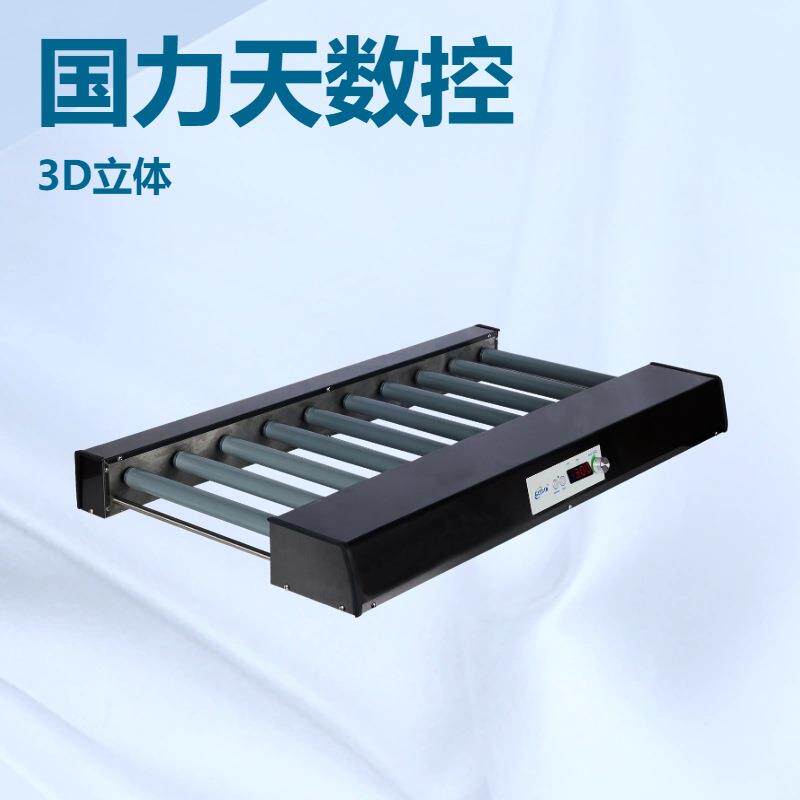 不锈钢机身3D滚动摆动可调速大型数控滚轴混匀仪滚瓶机