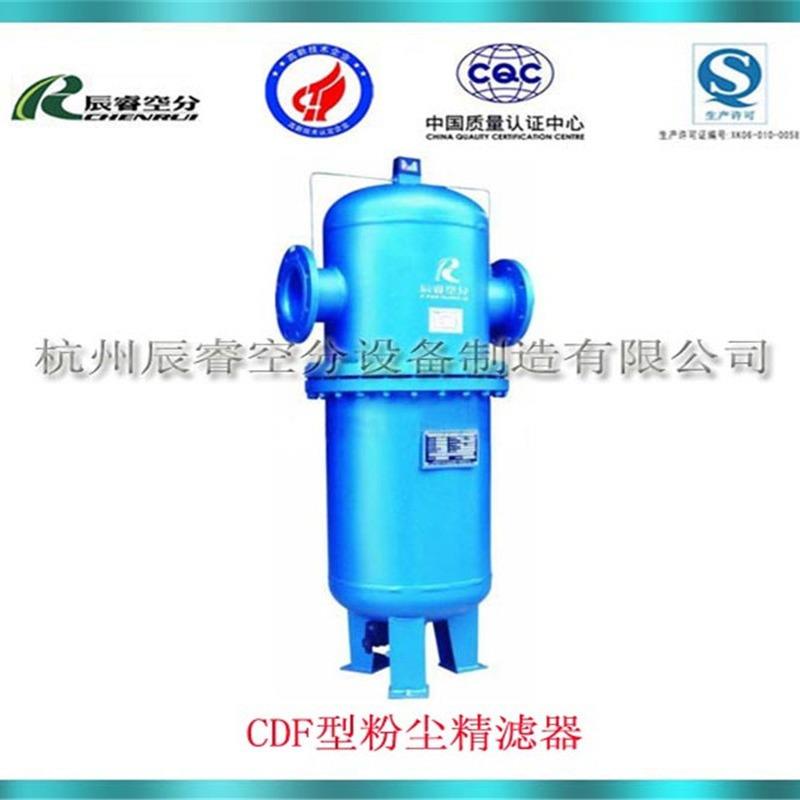 直销粉尘精滤器/过滤器压缩空气过滤器除尘过滤器