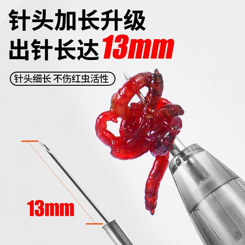 挂钩挂钩钓鱼扎红其他垂钓用品