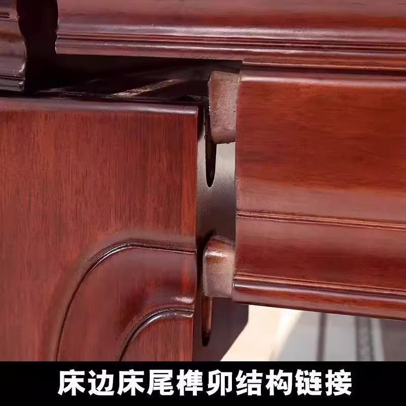 中式红檀木全榫卯结构纯实木床1米8复古大床1米5仿古典雕花婚床图片
