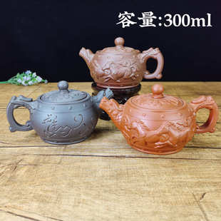家用陶瓷泡茶壶 紫砂壶厂家直销批发 中式 大茶壶 浮雕刻大双马壶