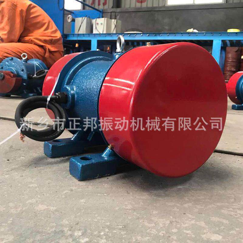 yzs-50-6振动筛振动电机3.7kw工业380v震动电机6级50HZ振动马达