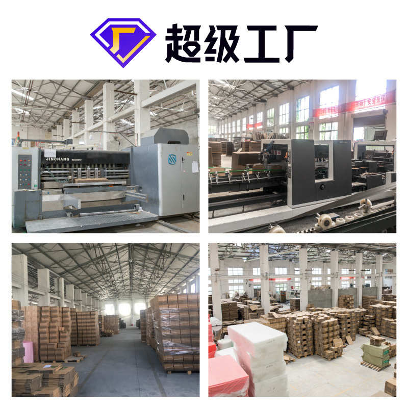 纸箱子快递打包包装盒邮政搬家纸盒现货整包物流纸箱飞机盒批发