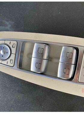 适用奔驰253GLC200GLC260GLC300GLC43车门玻璃升降器开关