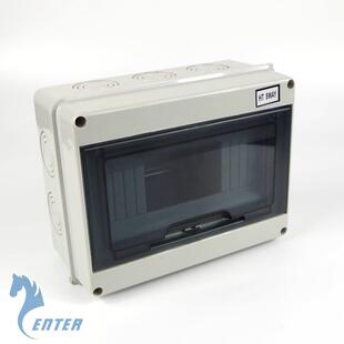 HT8回路塑料防水配电箱 防雨防尘 工业园区户外强电箱 家用空开盒