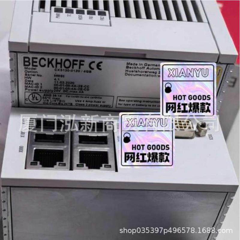 倍福控制器CX1500-M200 CX1500-M310 CX1500-M510 CX1500-M520