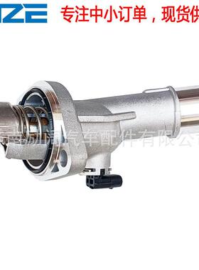 Thermostat调温器25500-2E080255002E080节温器102°