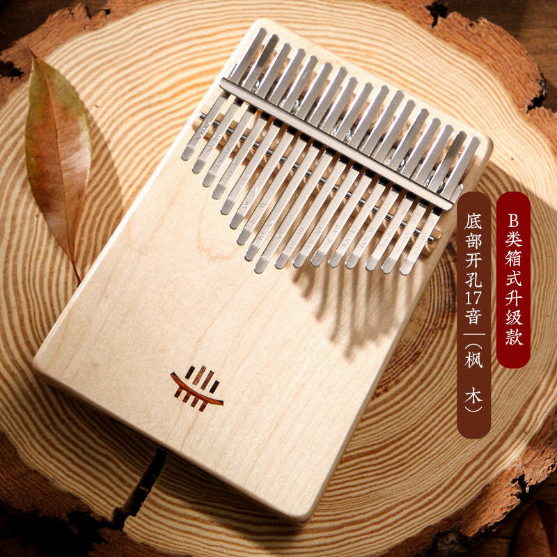 巴鲁拇指儒琴钢17音初学者水晶乐器女生林手指姆五指琴琴卡21音