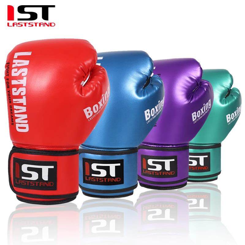 专业拳击手套成人男女武术搏击泰拳散打拳套打沙包袋儿童加厚透气