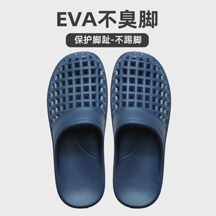男士包头拖鞋防滑防臭室内家居浴室洗澡老年人透气凉拖鞋男款