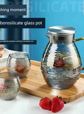 新型高外观耐热玻璃冷水壶冷水壶集大容量果汁罐玻璃家用灰色