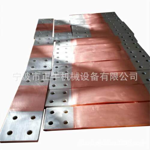 全自动高分子扩散焊接机铜箔铝箔压焊机铜带软连接压合焊机