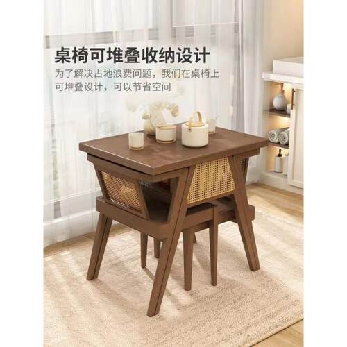 阳台休闲桌椅桌椅组合喝茶洽谈休闲三件套家用实木小型小户型茶台