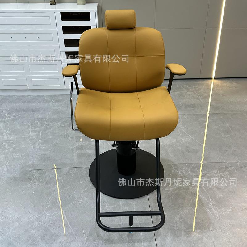 理发椅美发椅旋转放倒脚踏升降调节带扶手烫染凳子沙龙理发店专用