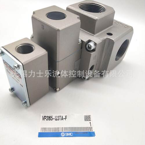 SMC电磁阀VP3185-203DA VP3185-203DB1 VP3185-203GA全新