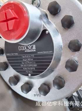 哈威WGS2-3B-WG230现货包邮