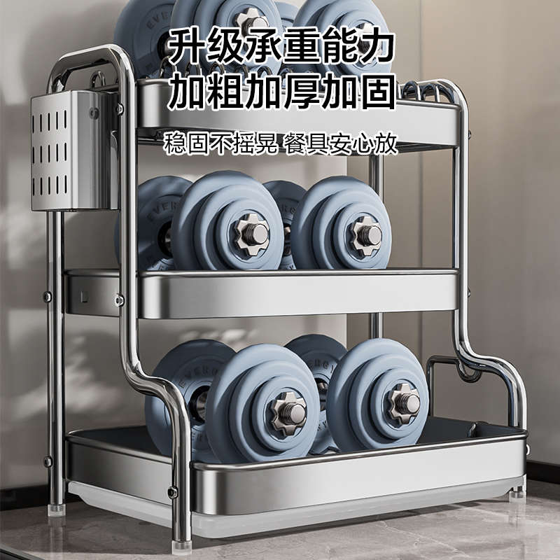 加厚不锈钢厨房置物架碗碟碗盘沥水架多功能放碗架碗筷收纳盒碗柜