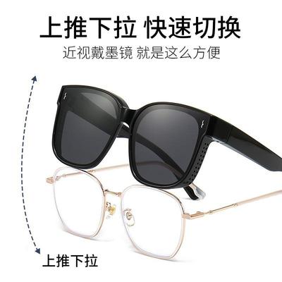 太阳眼镜太阳镜紫外线gm太阳眼镜