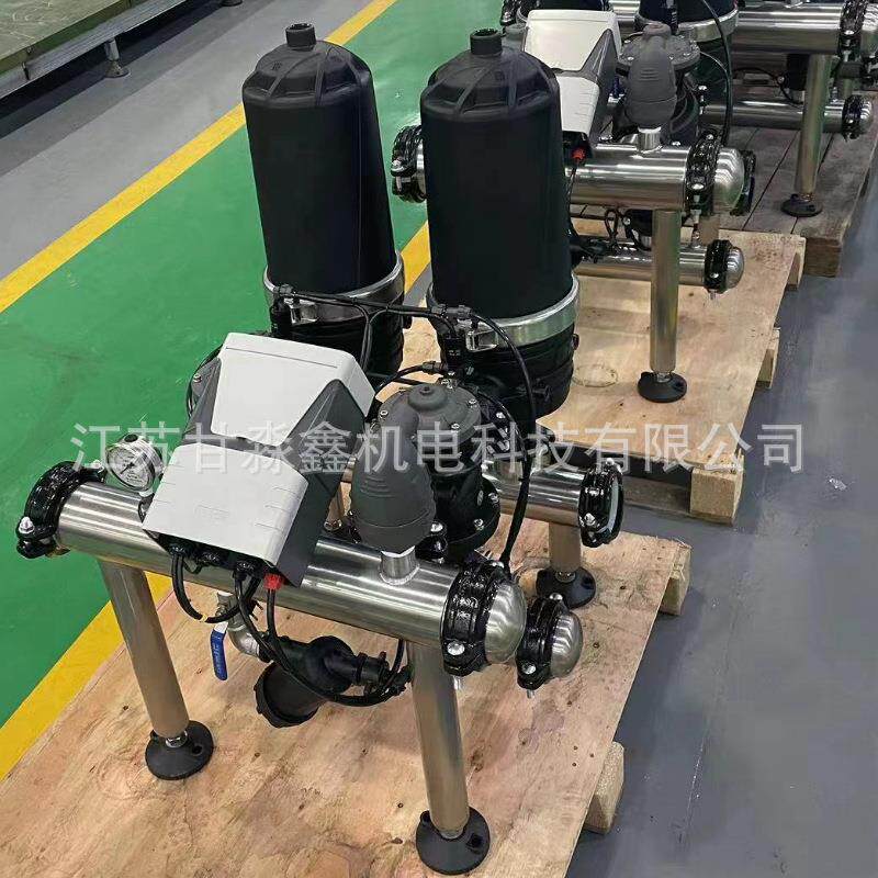 不锈钢管道全自动反冲洗自清洗叠片式过滤器河水过滤自清洗滤水器