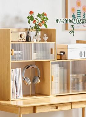 物r^书公架桌面收纳柜置架简易办室ZT-SSSJ0书桌上型多层小架子防