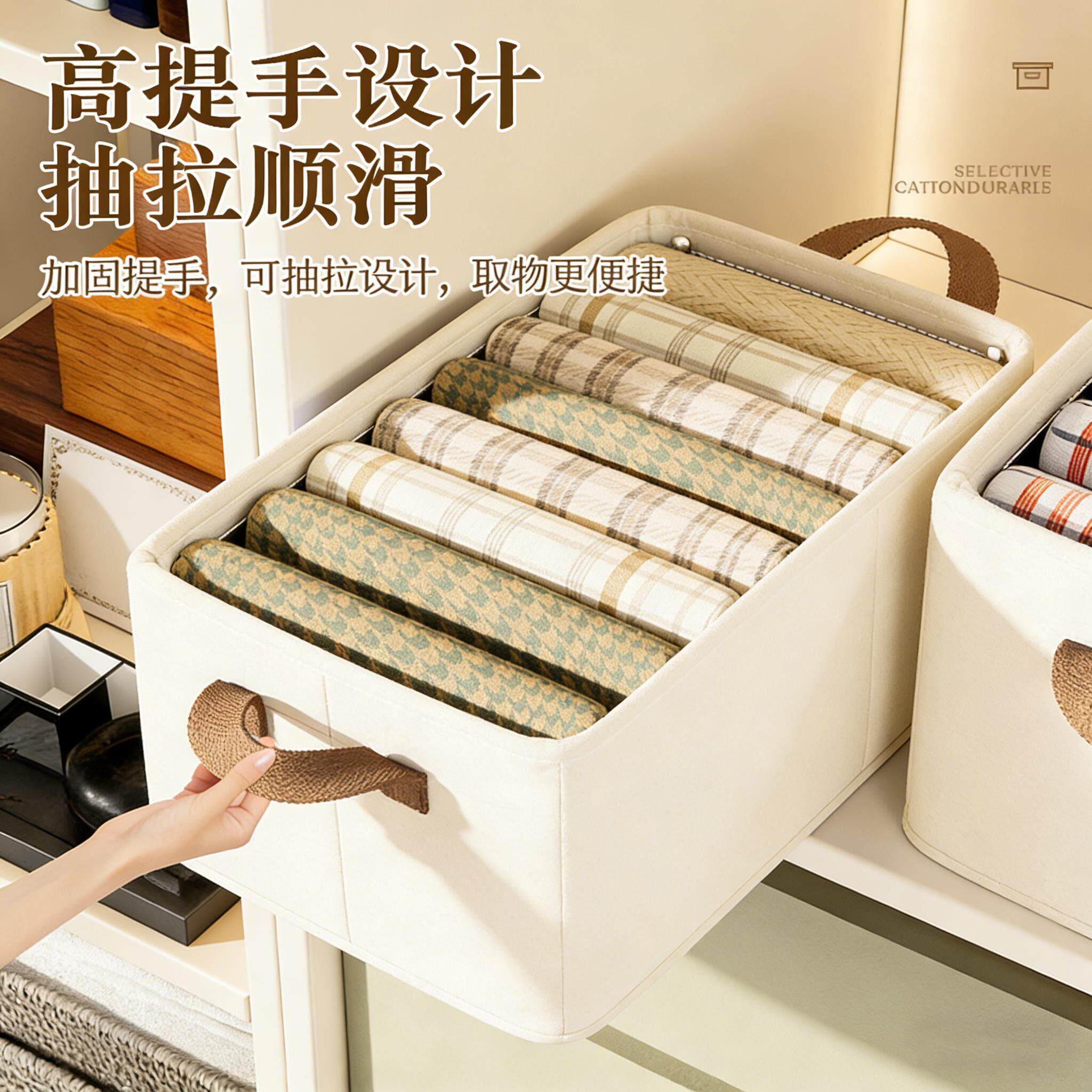 新型收纳箱衣柜子里收纳盒特厚加硬收纳箱整理衣服专用内衣收纳盒
